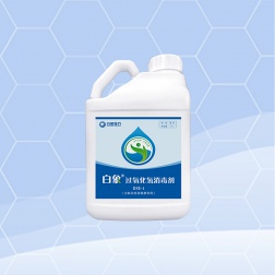 DIS-1型过氧化氢消毒剂