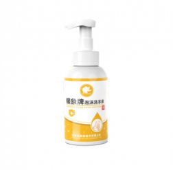 银象牌泡沫洗手液
