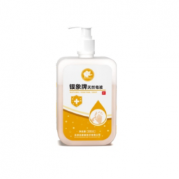 银象牌天然皂液