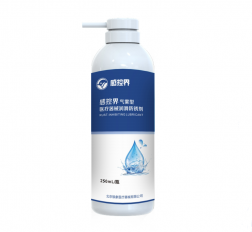气雾型医疗器械润滑防锈剂