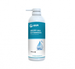 气雾型医疗器械除胶剂